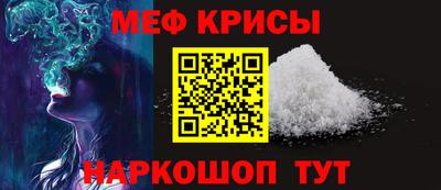 винт Кимры