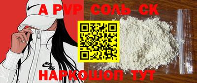 ГАЛЛЮЦИНОГЕННЫЕ ГРИБЫ Кингисепп