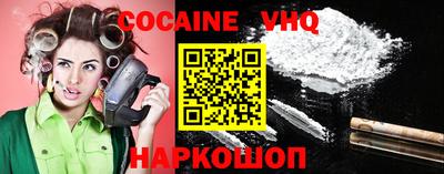 винт Кимры