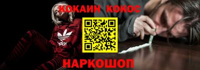 винт Кимры