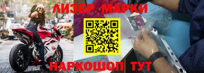 винт Кимры