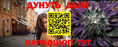 шишки Кинель