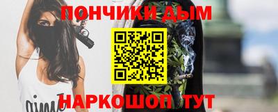 шишки Кинель