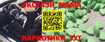 шишки Кинель