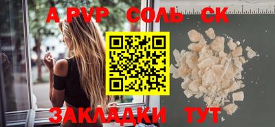 ГАЛЛЮЦИНОГЕННЫЕ ГРИБЫ Кингисепп