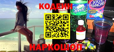 ГАЛЛЮЦИНОГЕННЫЕ ГРИБЫ Кингисепп