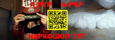 ГАЛЛЮЦИНОГЕННЫЕ ГРИБЫ Кингисепп