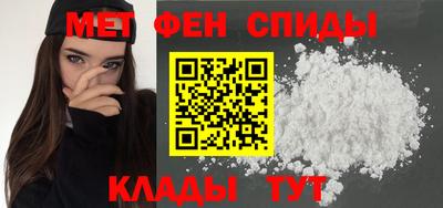 ГАЛЛЮЦИНОГЕННЫЕ ГРИБЫ Кингисепп