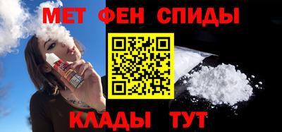 ГАЛЛЮЦИНОГЕННЫЕ ГРИБЫ Кингисепп