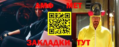 винт Кимры