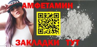 винт Кимры