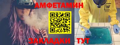 ГАЛЛЮЦИНОГЕННЫЕ ГРИБЫ Кингисепп