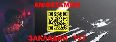 ГАЛЛЮЦИНОГЕННЫЕ ГРИБЫ Кингисепп