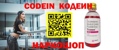 винт Кимры