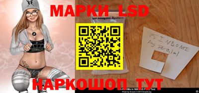 шишки Кинель