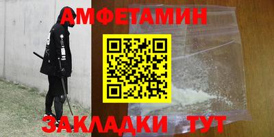 винт Кимры