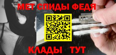 ГАЛЛЮЦИНОГЕННЫЕ ГРИБЫ Кингисепп