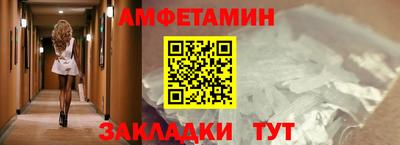 шишки Кинель