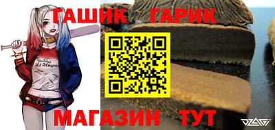винт Кимры