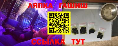 винт Кимры