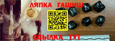 ГАЛЛЮЦИНОГЕННЫЕ ГРИБЫ Кингисепп