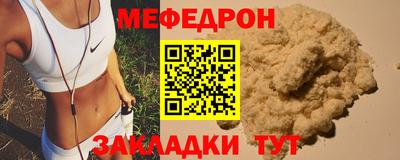 винт Кимры
