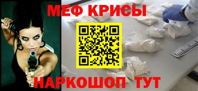 винт Кимры