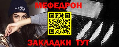 винт Кимры